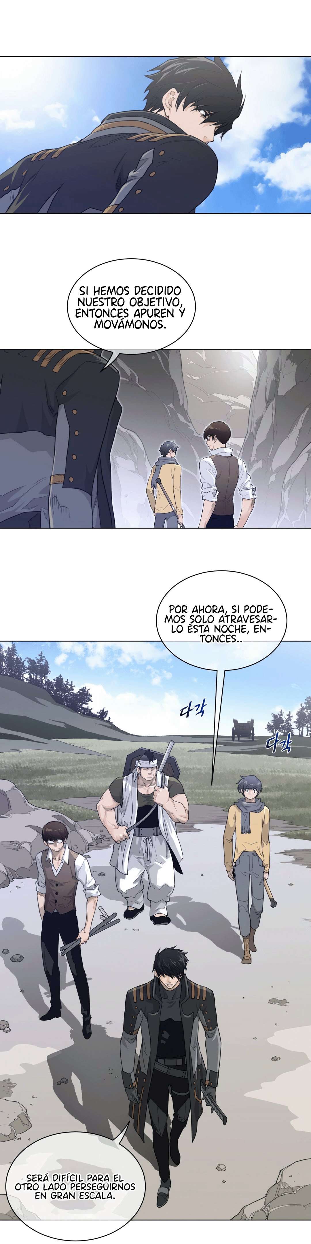 Perfect Half Capítulo 92 - Page 20