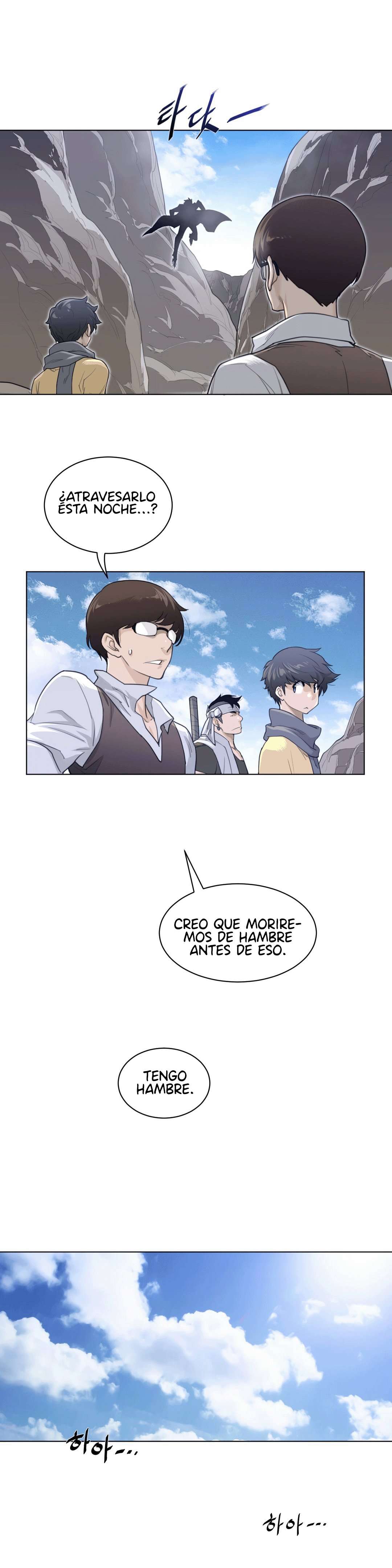 Perfect Half Capítulo 92 - Page 21