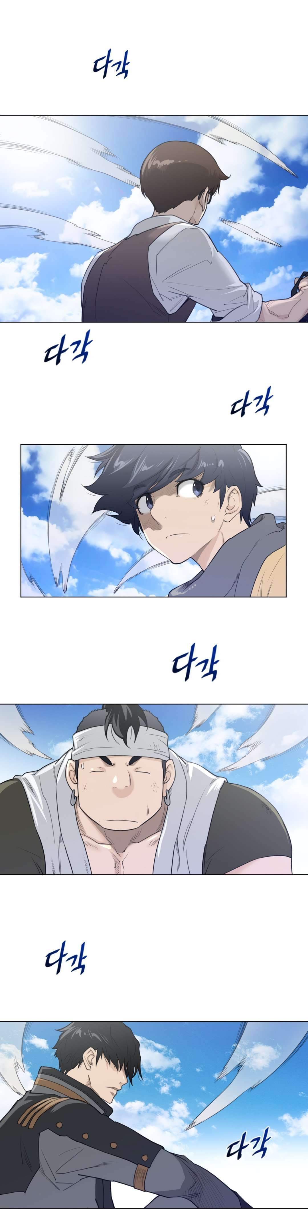 Perfect Half Capítulo 92 - Page 6