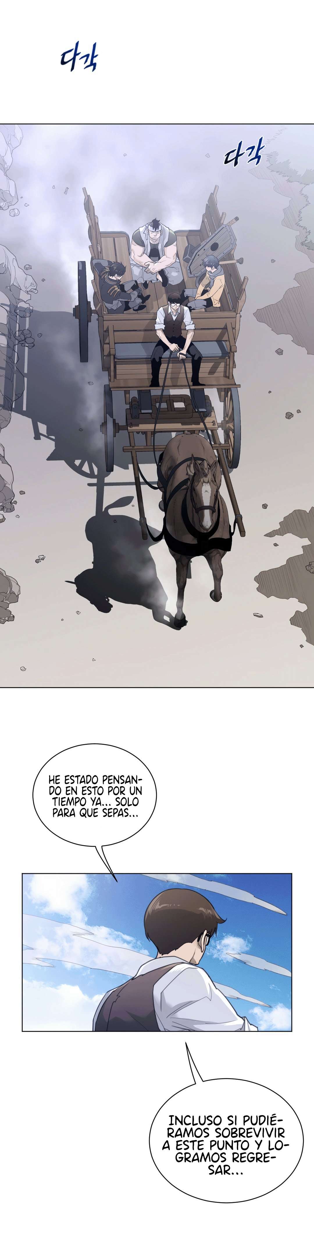 Perfect Half Capítulo 92 - Page 7