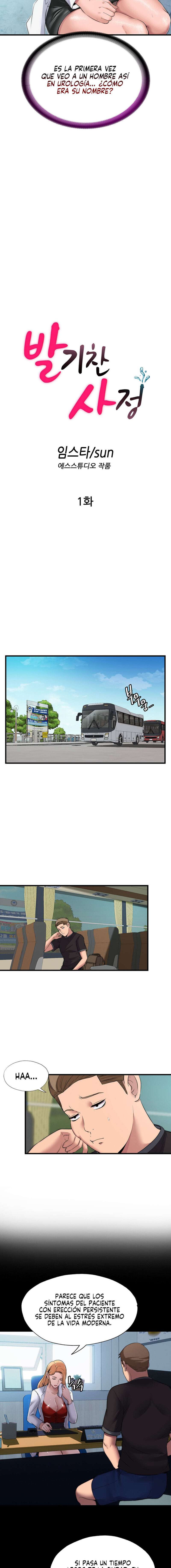 Descarga Imparable Capítulo 1 - Page 14