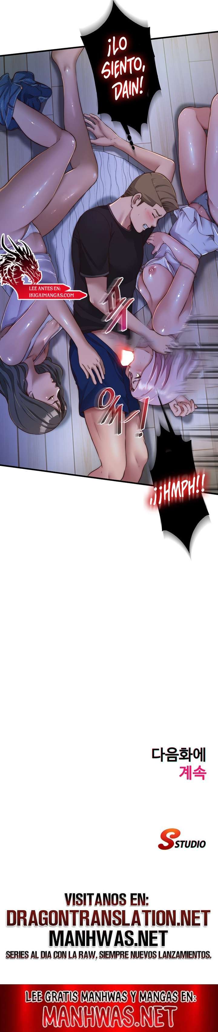 Descarga Imparable Capítulo 14 - Page 15