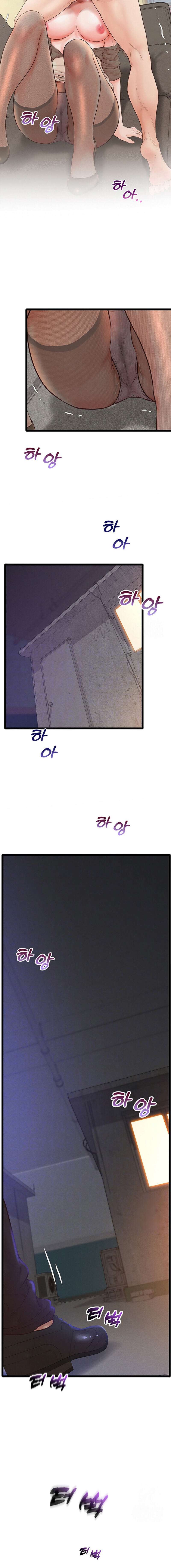 Gestión de las relaciones laborales Capítulo 15 - Page 2