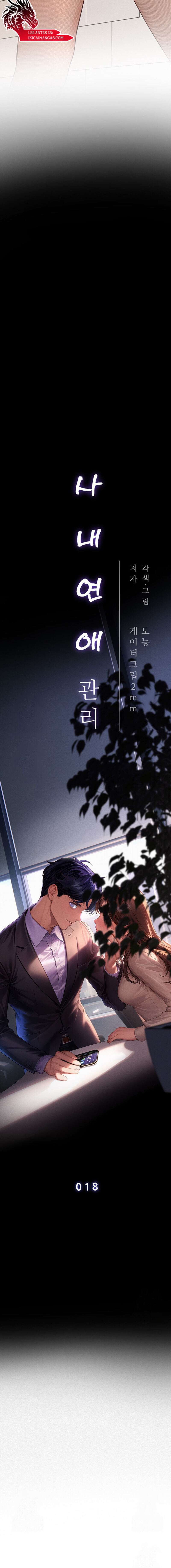 Gestión de las relaciones laborales Capítulo 18 - Page 10