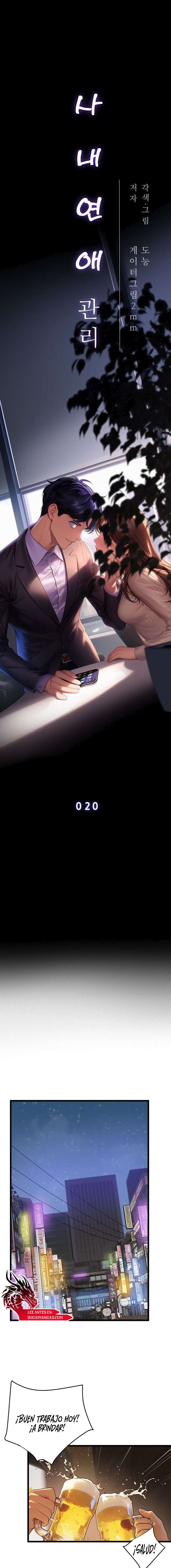 Gestión de las relaciones laborales Capítulo 20 - Page 15