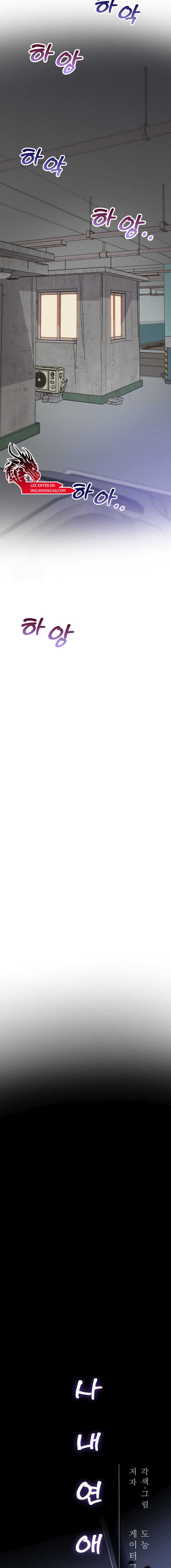 Gestión de las relaciones laborales Capítulo 23 - Page 7