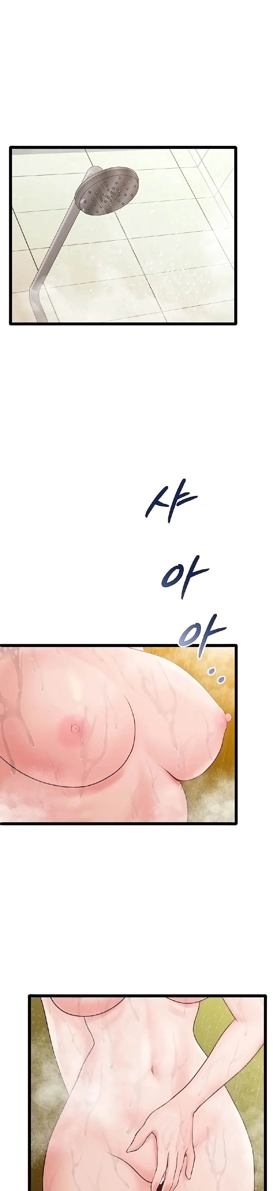 Gestión de las relaciones laborales Capítulo 27 - Page 2