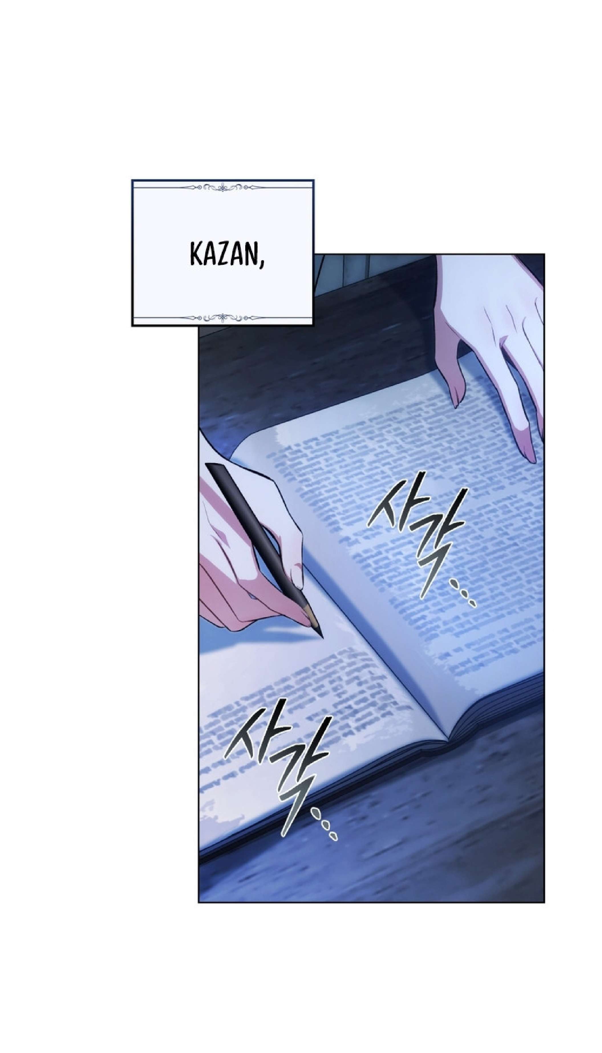 Gestión de las relaciones laborales Capítulo 4 - Page 8