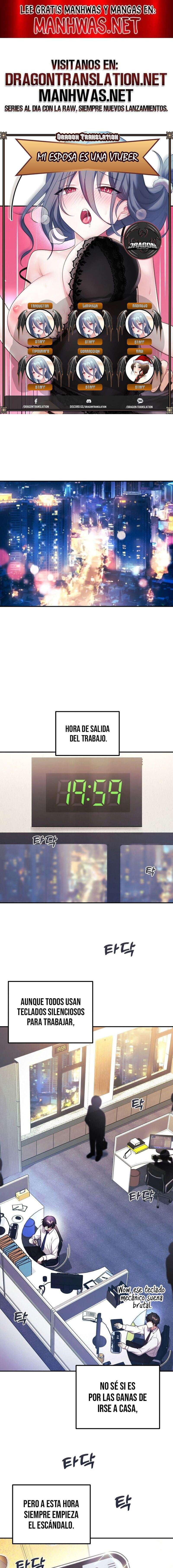 Mi esposa es una Vtuber Capítulo 1 - Page 1