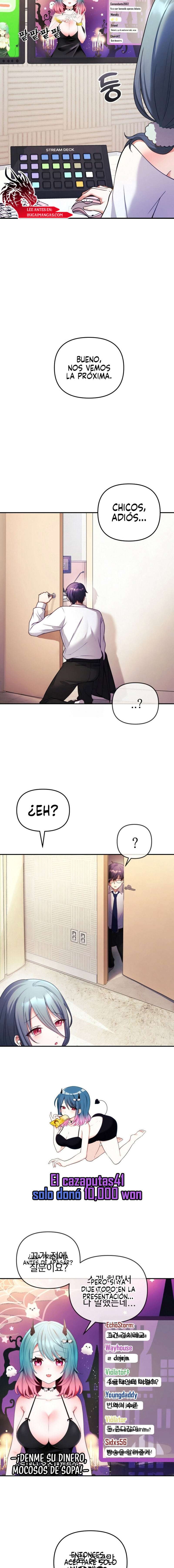 Mi esposa es una Vtuber Capítulo 1 - Page 13