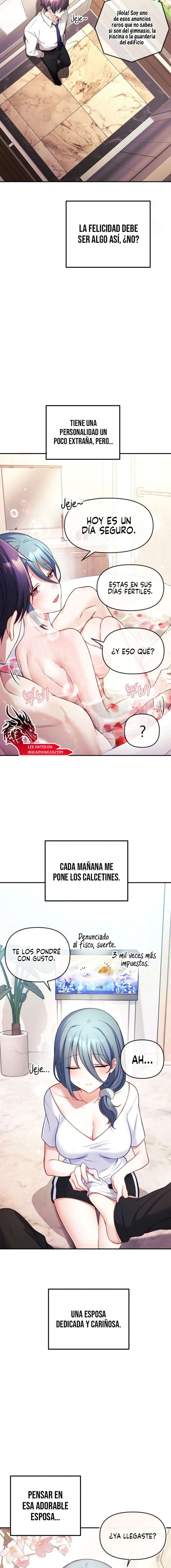 Mi esposa es una Vtuber Capítulo 1 - Page 6
