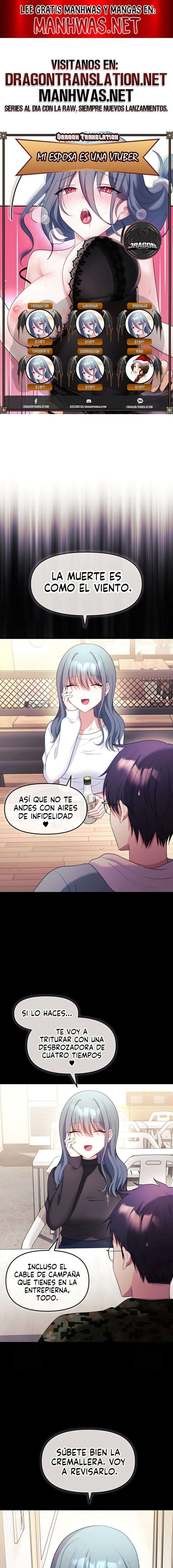 Mi esposa es una Vtuber Capítulo 11 - Page 1