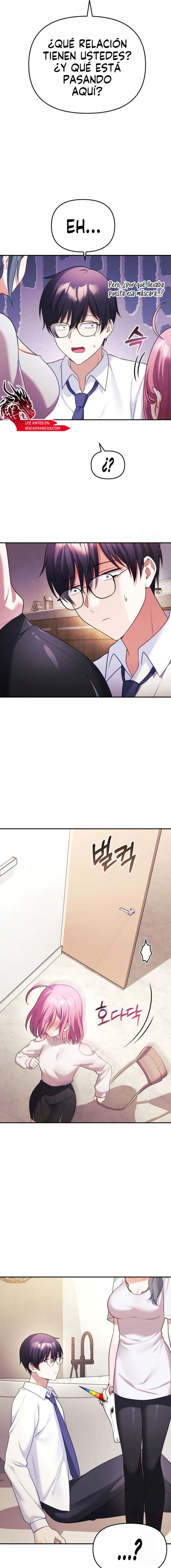 Mi esposa es una Vtuber Capítulo 11 - Page 7