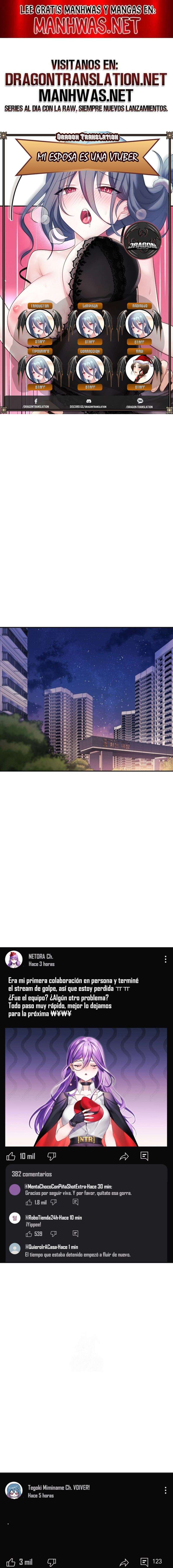 Mi esposa es una Vtuber Capítulo 13 - Page 1