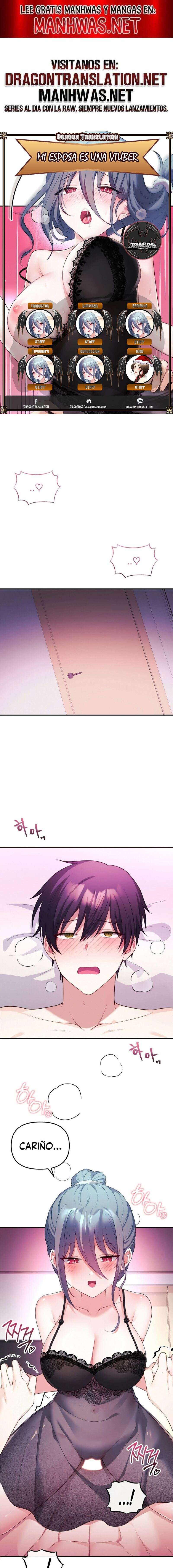 Mi esposa es una Vtuber Capítulo 14 - Page 1