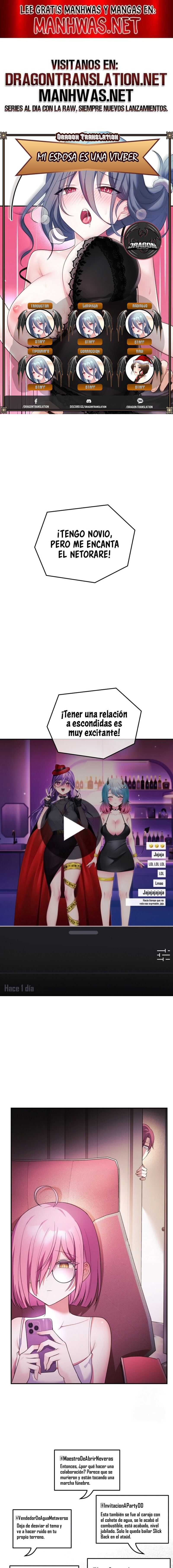 Mi esposa es una Vtuber Capítulo 15 - Page 1