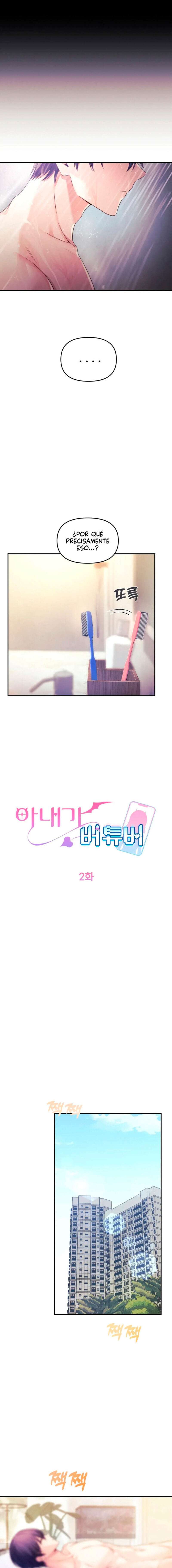 Mi esposa es una Vtuber Capítulo 2 - Page 4