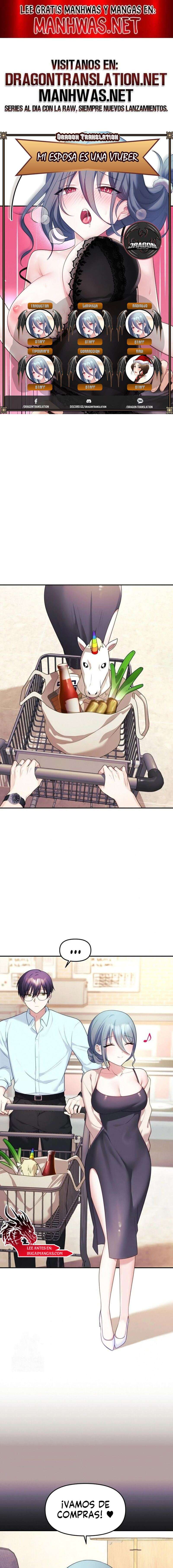 Mi esposa es una Vtuber Capítulo 6 - Page 1