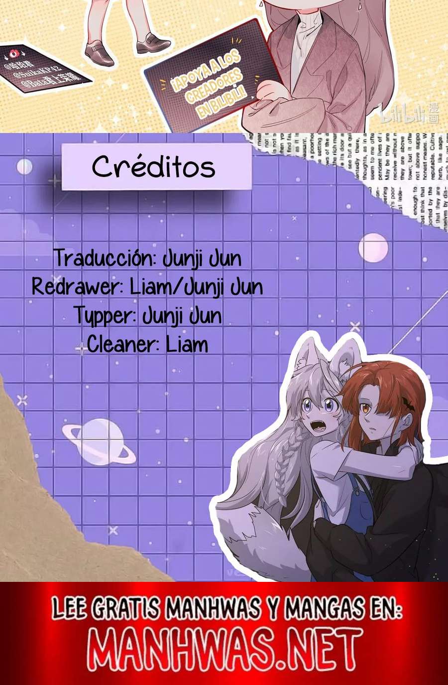 La Reina del Espectáculo Capítulo 10 - Page 7