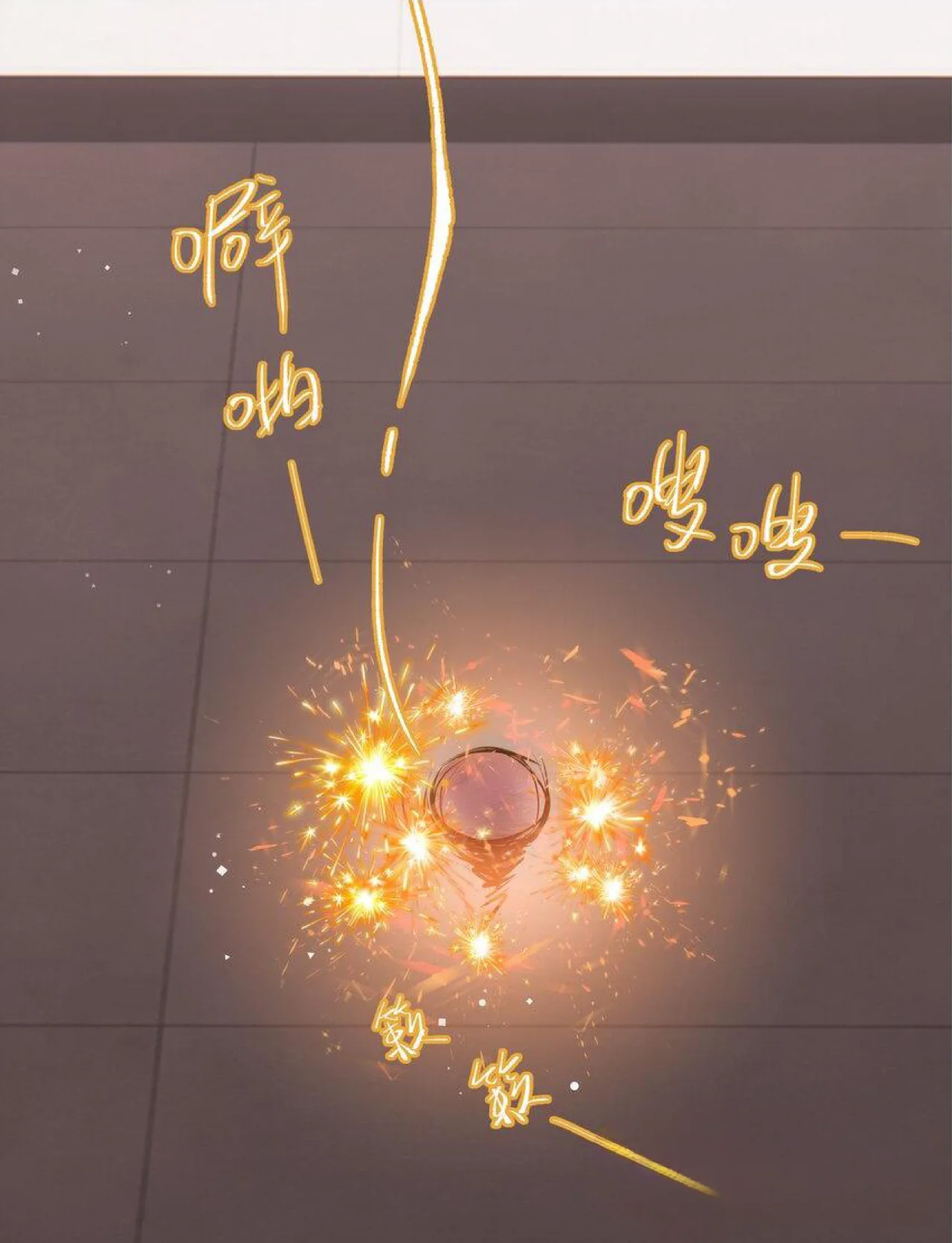 La Reina del Espectáculo Capítulo 117 - Page 29