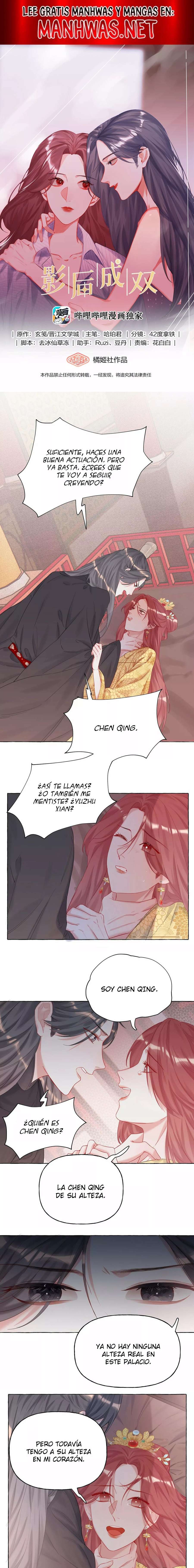 La Reina del Espectáculo Capítulo 12 - Page 1