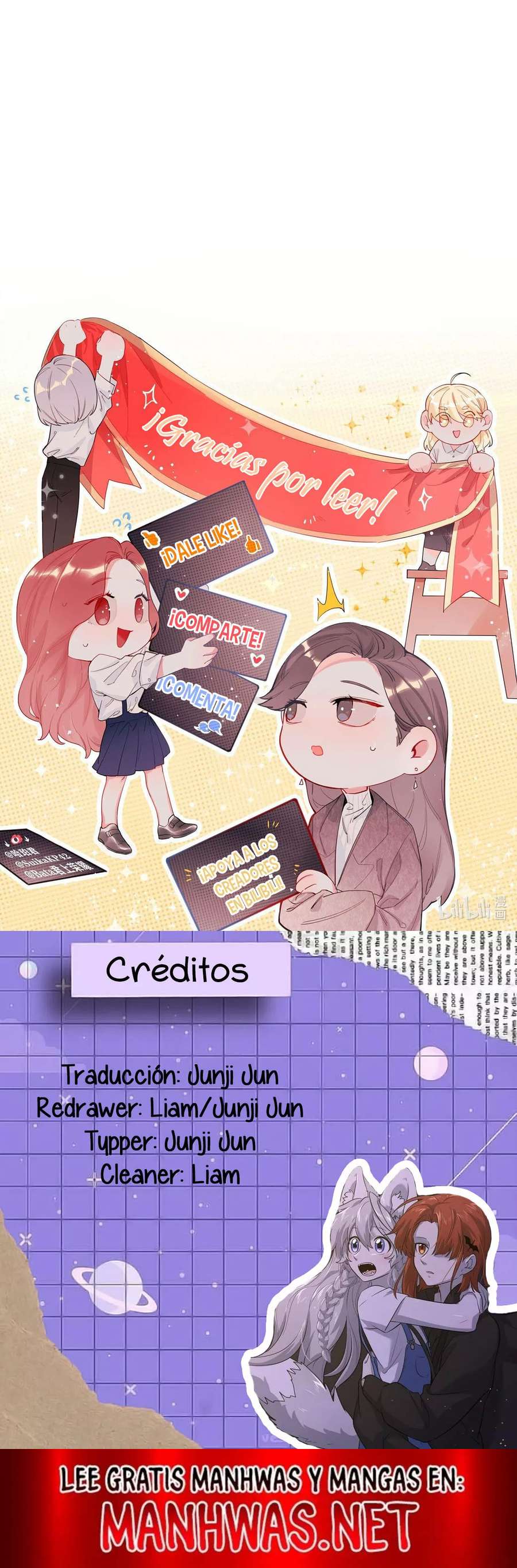 La Reina del Espectáculo Capítulo 22 - Page 6