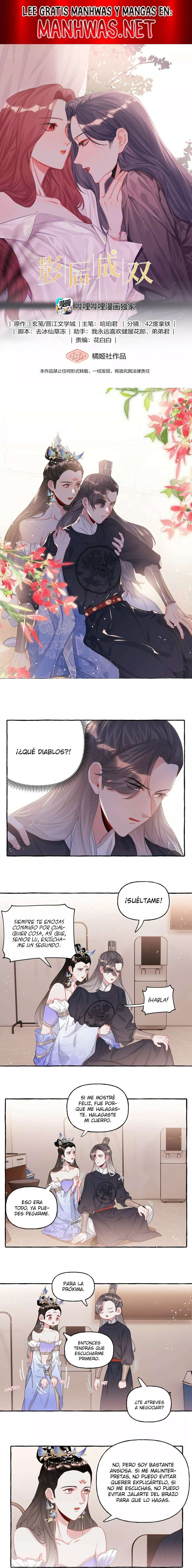 La Reina del Espectáculo Capítulo 33 - Page 1