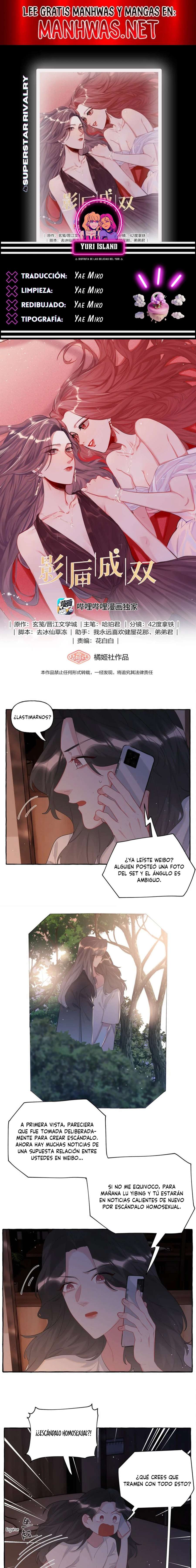 La Reina del Espectáculo Capítulo 51 - Page 1