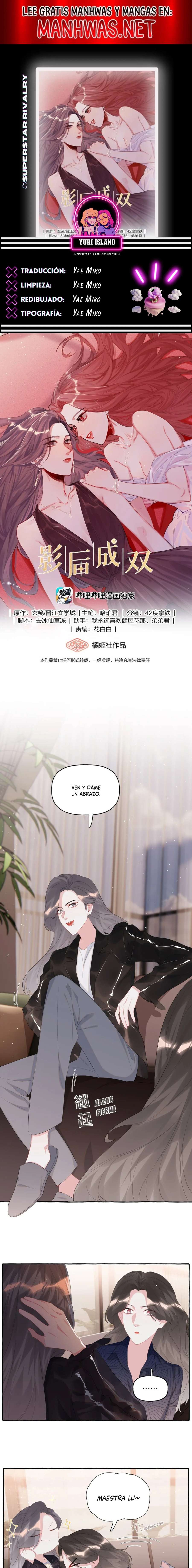 La Reina del Espectáculo Capítulo 54 - Page 1