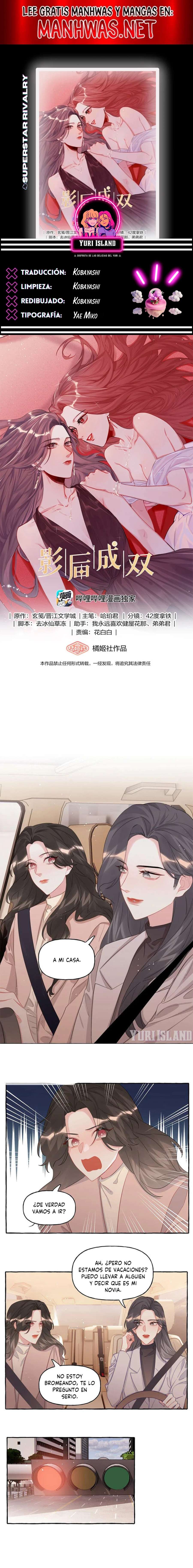 La Reina del Espectáculo Capítulo 93 - Page 1