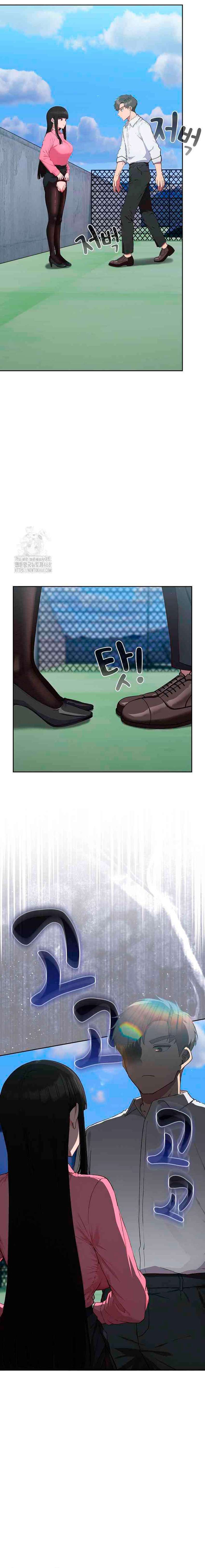 Vamos a escaparnos Capítulo 5 - Page 3