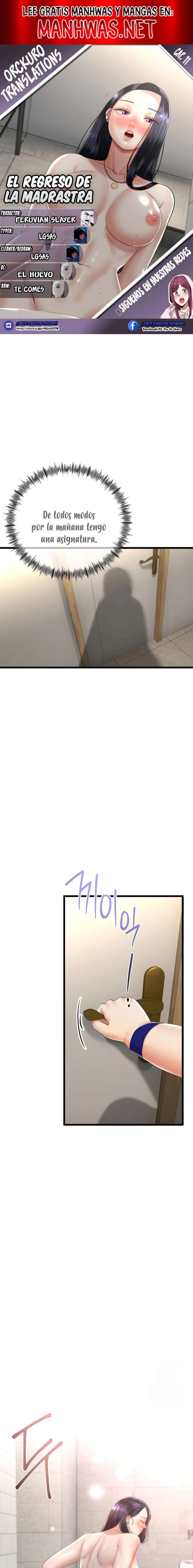El regreso de la madrasta Capítulo 11 - Page 1