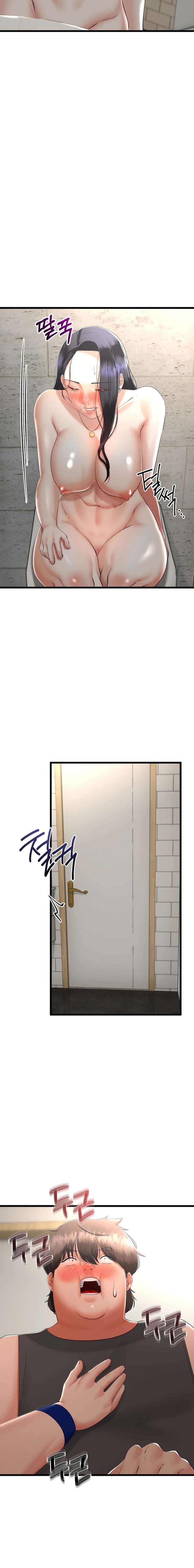 El regreso de la madrasta Capítulo 11 - Page 4