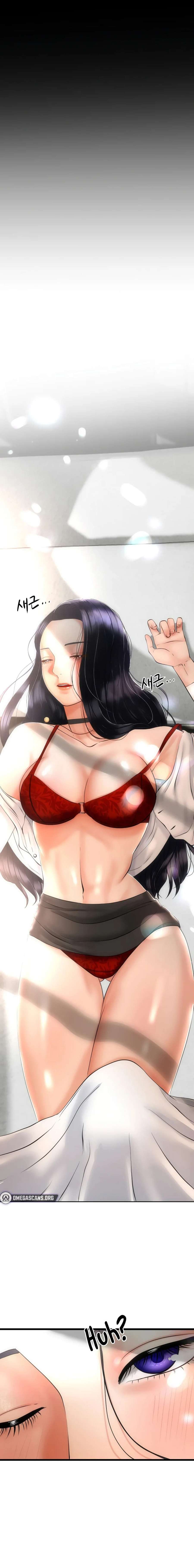 El regreso de la madrasta Capítulo 2 - Page 2