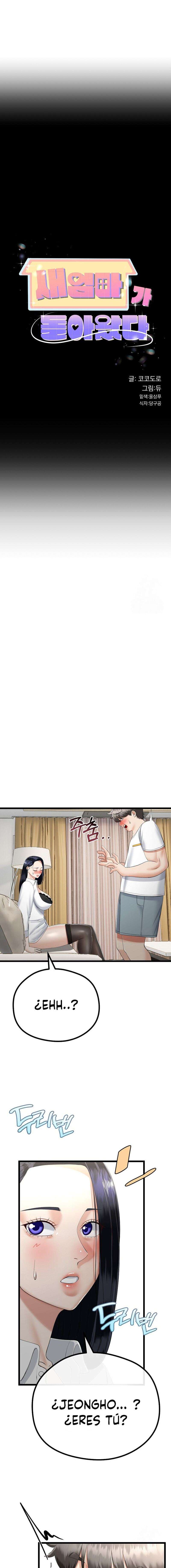 El regreso de la madrasta Capítulo 20 - Page 2