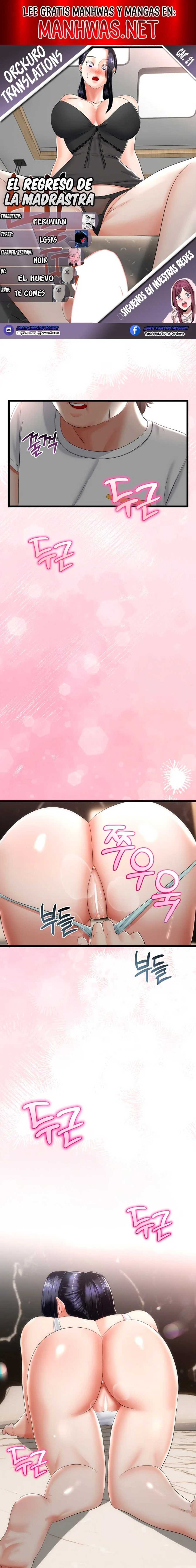 El regreso de la madrasta Capítulo 21 - Page 1