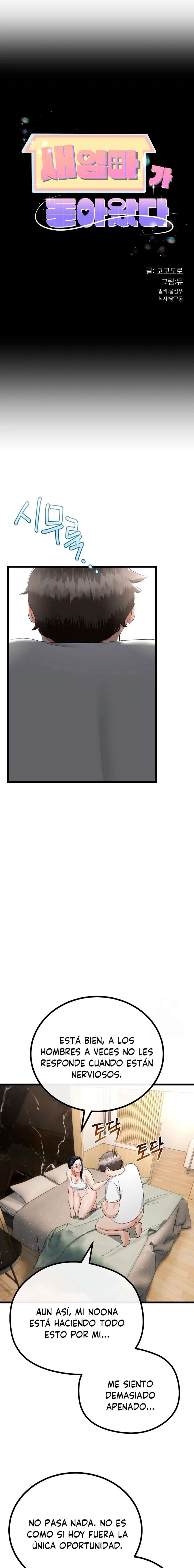 El regreso de la madrasta Capítulo 21 - Page 4