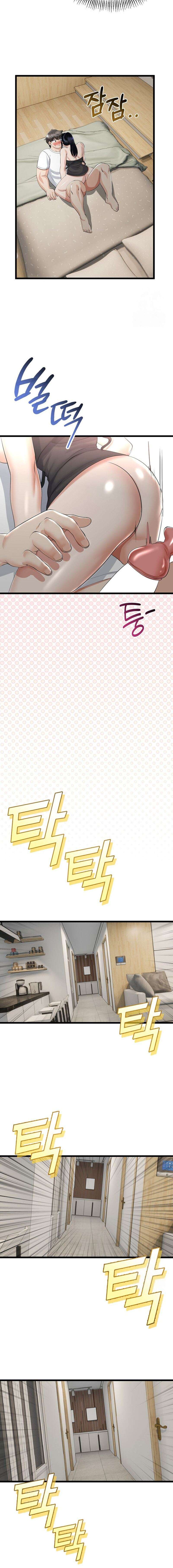 El regreso de la madrasta Capítulo 24 - Page 18