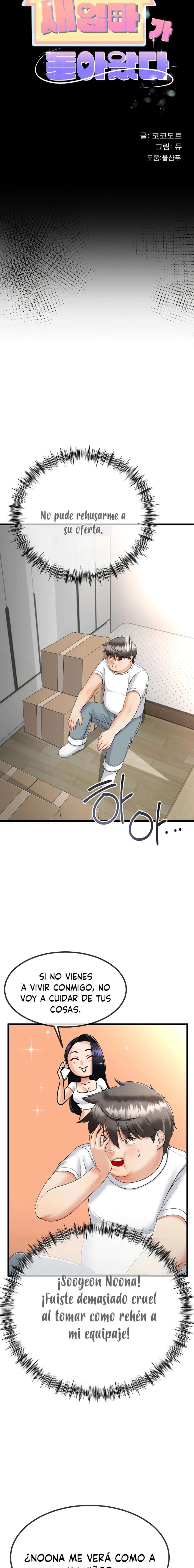 El regreso de la madrasta Capítulo 3 - Page 5