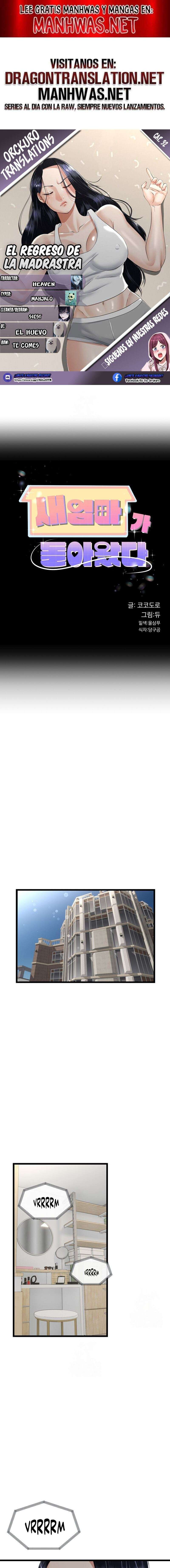 El regreso de la madrasta Capítulo 32 - Page 1