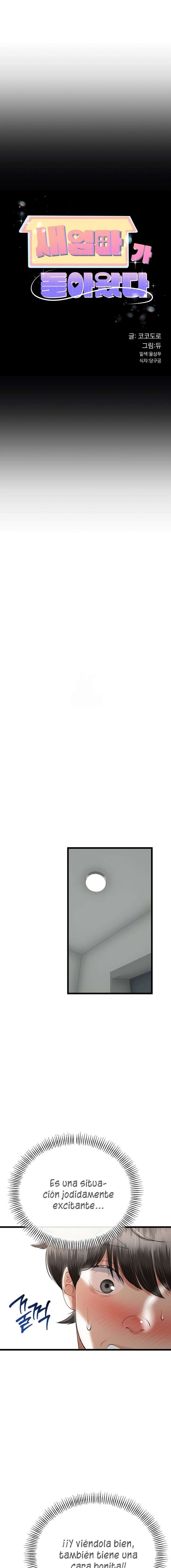 El regreso de la madrasta Capítulo 35 - Page 2