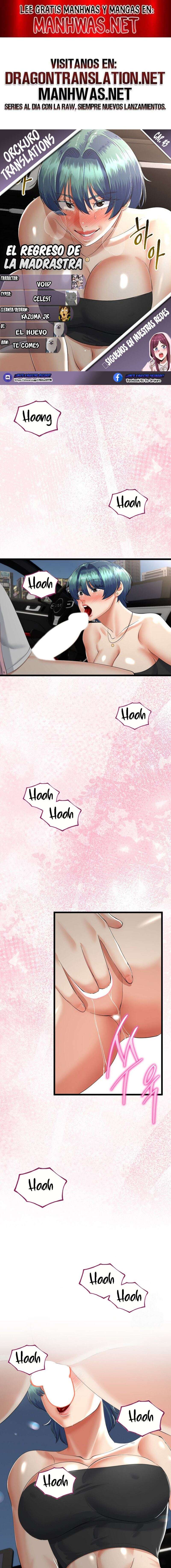 El regreso de la madrasta Capítulo 43 - Page 1
