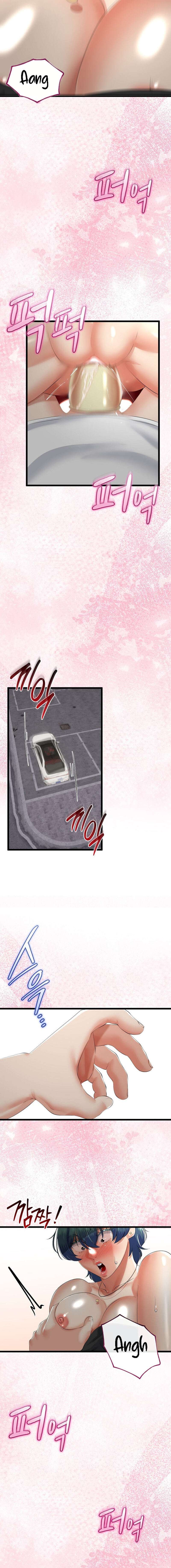 El regreso de la madrasta Capítulo 43 - Page 12