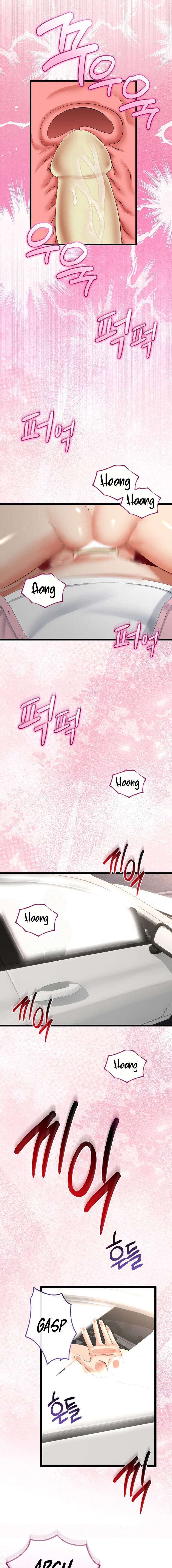 El regreso de la madrasta Capítulo 43 - Page 14