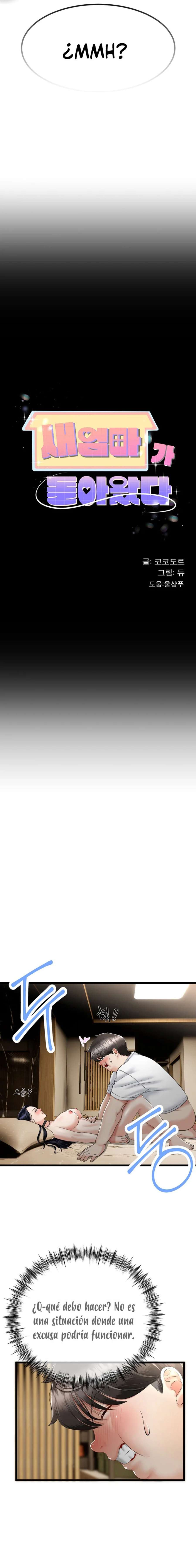 El regreso de la madrasta Capítulo 5 - Page 2