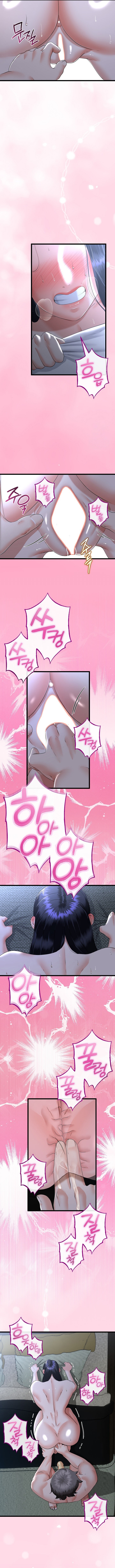 El regreso de la madrasta Capítulo 56 - Page 11