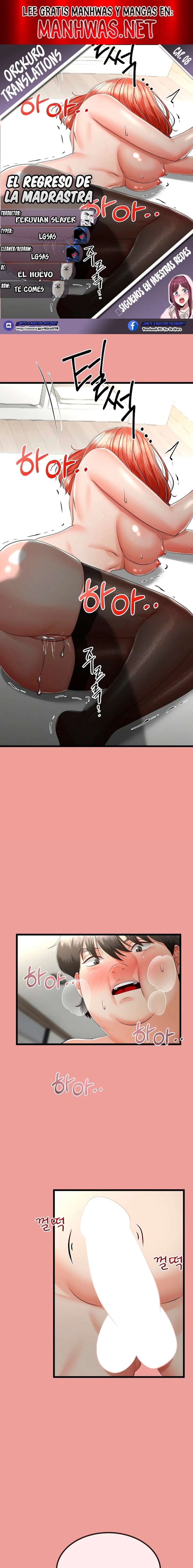El regreso de la madrasta Capítulo 8 - Page 1