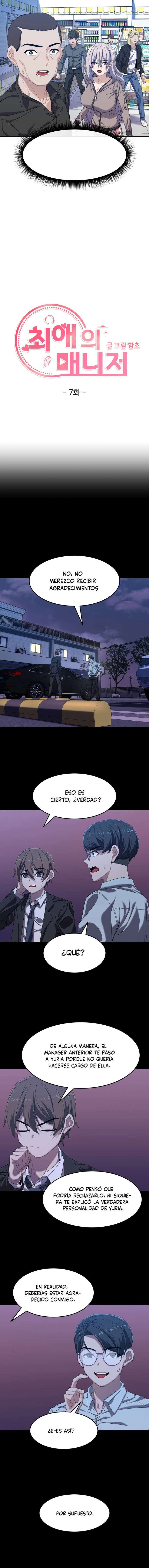 Mi Streamer Favorita Capítulo 7 - Page 3