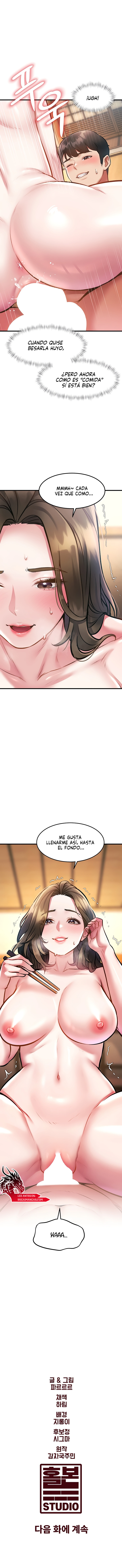 Cada Cuerpo Es Un Universo Distinto Capítulo 13 - Page 11