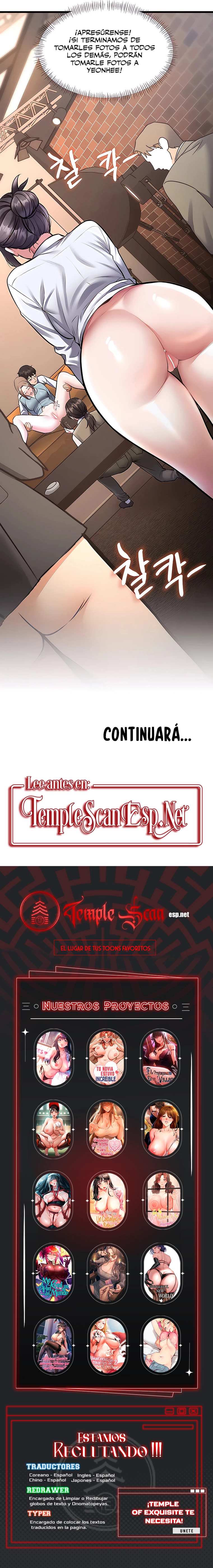 Cada Cuerpo Es Un Universo Distinto Capítulo 27 - Page 14